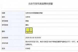 本赛季五大联赛参与进球榜：凯恩27球居首，姆巴佩&萨拉赫列次席