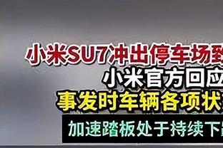 曼城本赛季平均有效比赛时长63分14秒，五大联赛最高