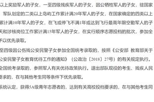 难阻失利！米切尔22中11&三分13中5 拿下29分6板3助