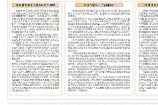 欧冠出局&各赛事四连败！罗马诺&迪马：萨里已辞去拉齐奥主帅职务