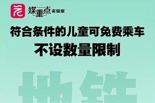 姆巴佩欧冠客场攻入25球，其中客战西班牙球队进7球最多